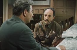 Блокада: Ленинградский метроном