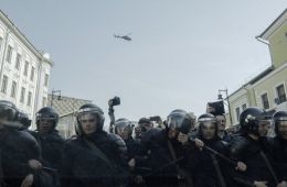 Остерегайся псов