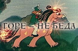 Кадр