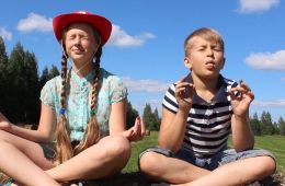 Лиза