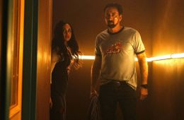 Пожалуйста, убей меня