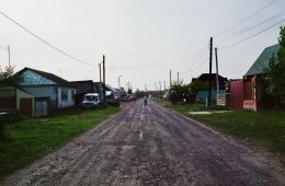 Панорамы
