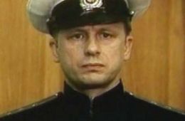 Степан Сергеич