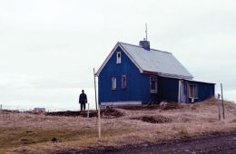 Сумерки