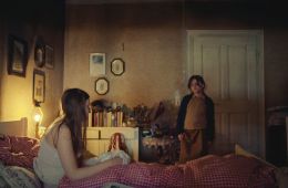 Время линьки