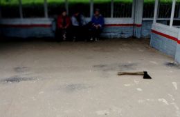 Кадр