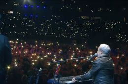 Машина Времени - «50 лет» юбилейный концерт на стадионе «Открытие Арена»