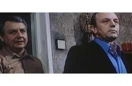 Незваный друг