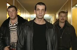 Бандитский Петербург