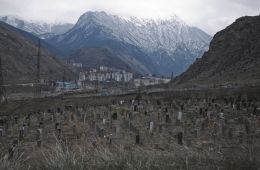 Кадр
