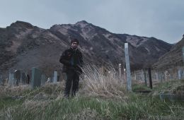 Кадр