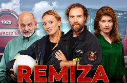 Депо. Всегда в действии!
