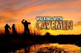 Прогулки с пещерным человеком