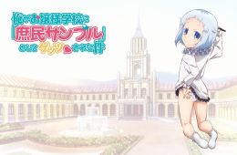 Кадр