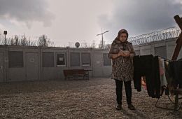 Полночный путник