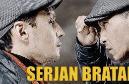 Сержан Братан