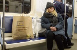 Лимита