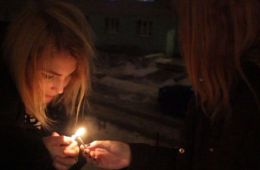 Захарова