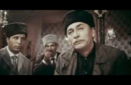 Звёзды не гаснут