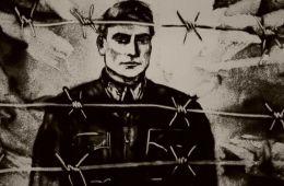 Побег с Узедома