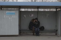 Кадр