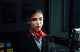 Атлас
