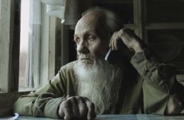 Разговор