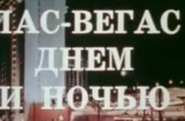 Кадр