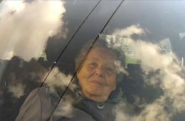 Когда наступило утро