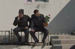 Счастье