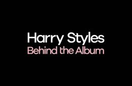 «Harry Styles»: за кадром