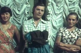 Прошлогодняя кадриль