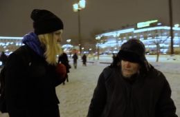 Касание