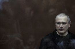 Гражданин Х