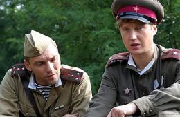Смерш