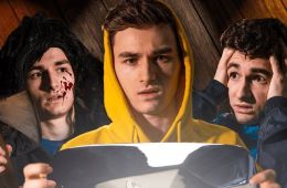 Последняя кнопка