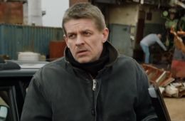 Часы молчания
