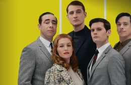 Очень секретная служба