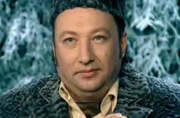 Первый Скорый