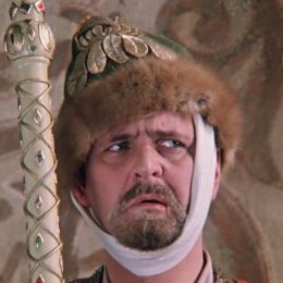 Иван Васильевич 208