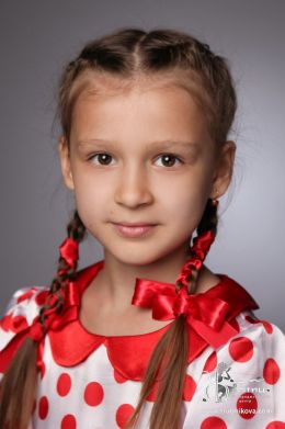 Алиса Ефименко