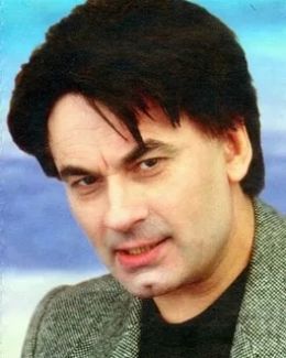Александр Серов