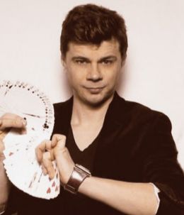 Ритис Скрипка