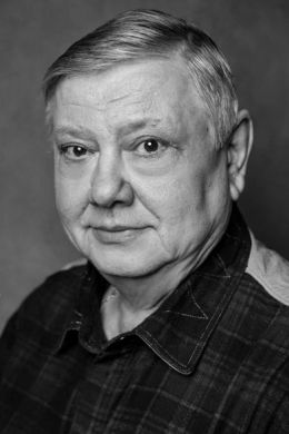 Сергей Серов