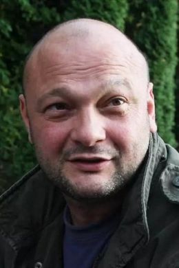 Сергей Гинзбург