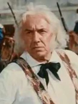 Платон Лесли