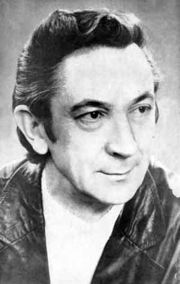 Леонид Афанасьев