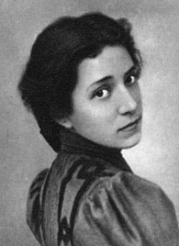 Вера Пашенная