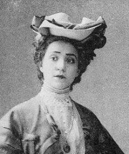 Вера Пашенная