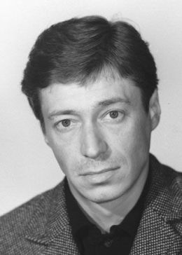 Георгий Рерберг